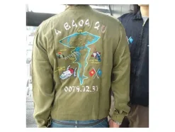 A Baoa Qu Souvenir Jacket Moss L