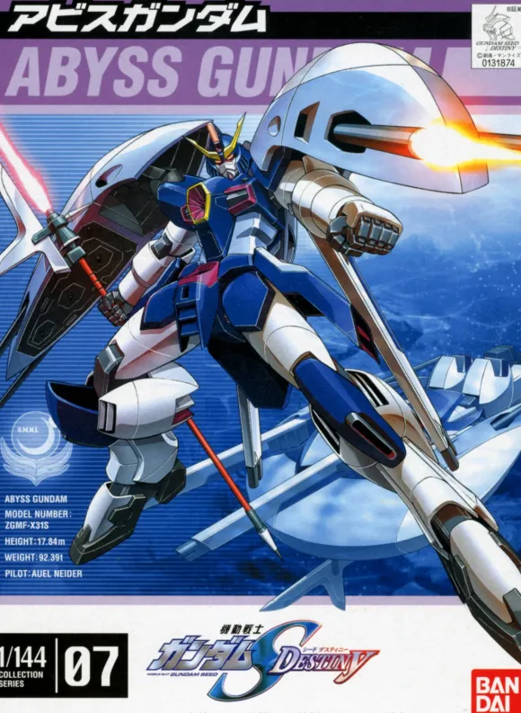 1/144 Abyss Gundam