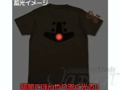 Acguy Mono-Eye Luminous T-Shirt Dark Brown XL