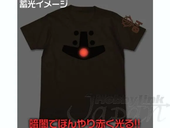Acguy Mono-Eye Luminous T-Shirt Dark Brown XL