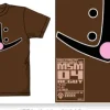 Acguy Mono-Eye '06 T-Shirt Brown XL