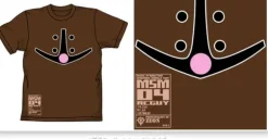 Acguy Mono-Eye '06 T-Shirt Brown XL