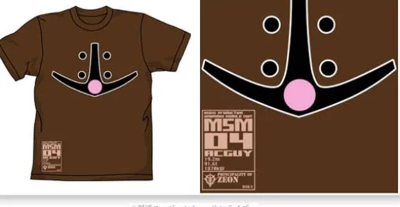 Acguy Mono-Eye '06 T-Shirt Brown XL