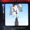 Action Base 1 Black