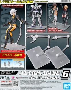 Action Base 6 Clear
