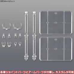 Action Base 7 [Clear Color]