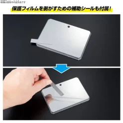 Action Base 7 (Clear Color) Mirror Sticker Set