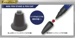 Action Pen Evolution GS BAR (Gundam Barbatos)