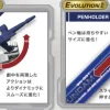 Action Pen Evolution GS GUN (RX-78-2 Gundam)