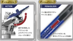 Action Pen Evolution GS UNI (Unicorn Gundam)