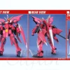1/100 Aegis Gundam