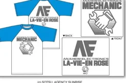 AE Mechanic Raglan T-Shirt M Sax/White