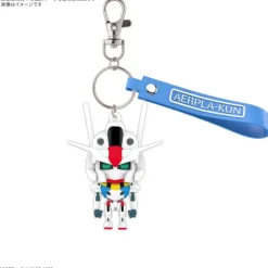 Aerpla-Kun 3D Rubber Mascot Keychain