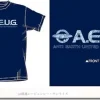 AEUG Hand Written Logo T-Shirt Navy M