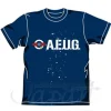 AEUG Mark T-Shirt Indigo M