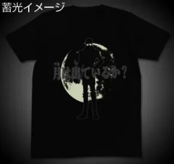 After War Gundam X: Is The Moon Out? T-Shirt / Black-M
