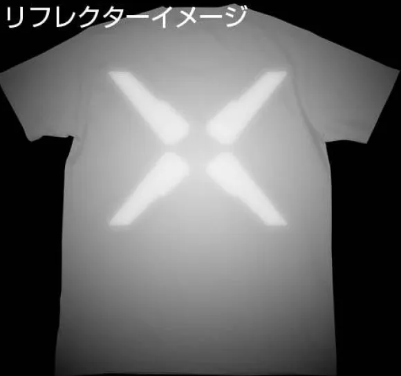 After War Gundam X Satellite System T-shirt White XL