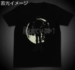 After War Gundam X Tsuki wa Dete Iru Ka? T-shirt Black S