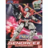 1/144 AG Genoace II (RGE-B890)