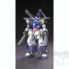 1/144 AG Gundam AGE-3 Fortress