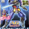 1/144 AG Gundam AGE-1 Spallow