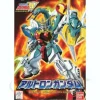 1/144 Altron Gundam