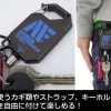 Anaheim Electronics Reel Key Chain