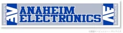 Anaheim Electronics Towel Muffler