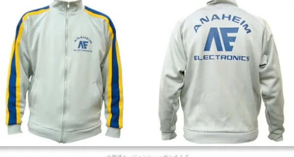 Anaheim Electronics Zip-Up Jersey Gray L