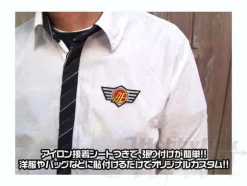 Anaheim School Patch