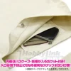 Anaheim Shoulder Tote Bag