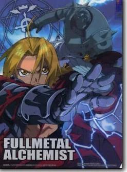 Animage 2004/02