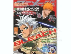 Animage 2008/01
