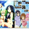Animage 2010/09