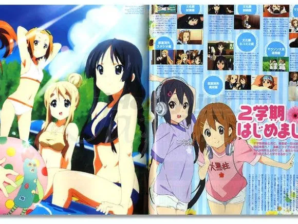 Animage 2010/09