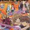 Animedia 2005/05