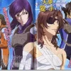 Animedia 2008/04