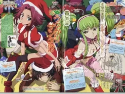 Animedia 2007/12