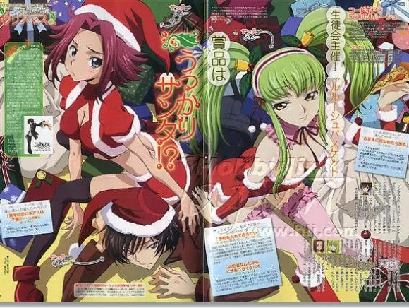 Animedia 2007/12