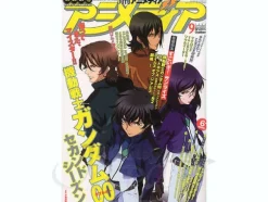 Animedia 2008/09