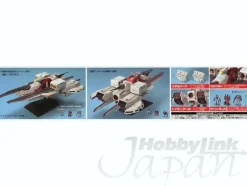 1/1700 Argama