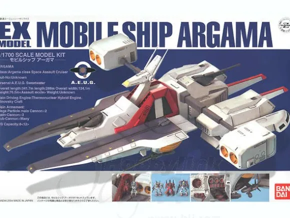 1/1700 Argama