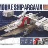 1/1700 Argama Limited Edition