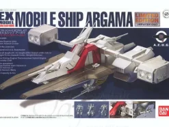 1/1700 Argama Limited Edition