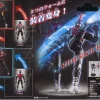Armour Trans Kamen Rider Kabuto