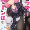 Around Thirty Office Worker Haman Sama # 01