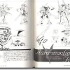 Aura Battler Dunbine Chronicle