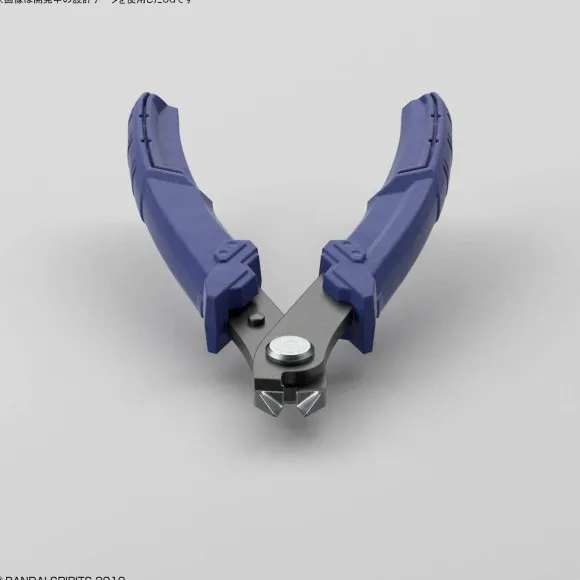 Bandai Spirits Buildup Nipper (New Price Ver.)