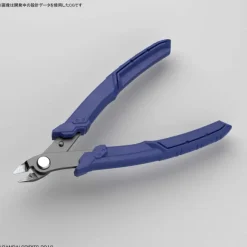 Bandai Spirits Buildup Nipper (New Price Ver.)