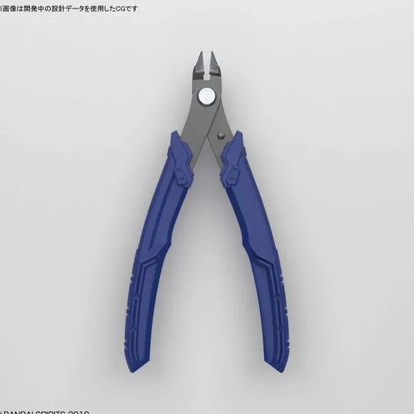 Bandai Spirits Buildup Nipper (New Price Ver.)